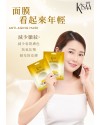 ANTI-AGING MASK (25 G.) ANTI-AGING MASK (25 G.)